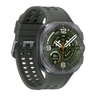 Galaxy Watch Ultra 2