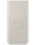 Powerbanka Samsung 10000 mAh s bezdrátovým nabíjením, béžová