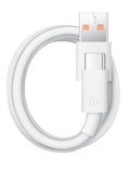 Nabíječka Honor USB-A 66W, bílá