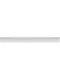 Soundbar SONOS Arc Ultra, bílá