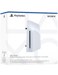 Disková mechanika pro Playstation 5 Digital Edition, bílá