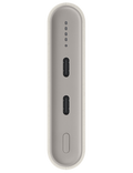 Powerbanka Samsung 10000 mAh s bezdrátovým nabíjením, béžová
