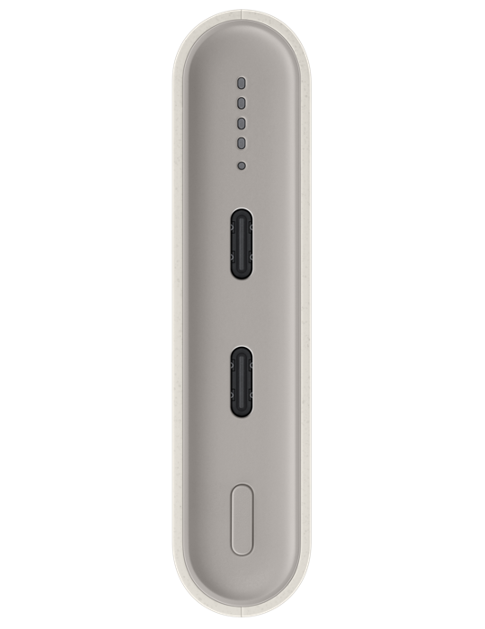 Powerbanka Samsung 10000 mAh s bezdrátovým nabíjením, béžová
