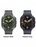 Hodinky Samsung Galaxy Watch Ultra 2 47mm, stříbrná