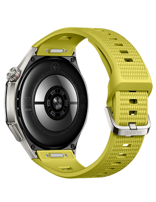 Hodinky Huawei Watch GT 7 PRO, žlutá