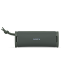 Reproduktor Sony ULT FIELD 1, šedá