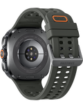 Hodinky Samsung Galaxy Watch Ultra 2 47mm, stříbrná