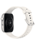 Hodinky HUAWEI FIT 5, bílá