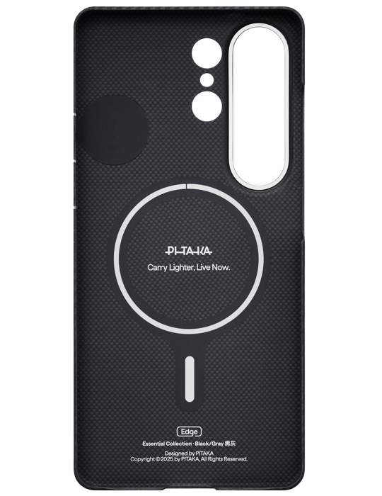 Kryt Galaxy S26 Ultra Edge Black Grey AB, černá