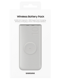 Powerbanka Samsung 10000 mAh s bezdrátovým nabíjením, béžová