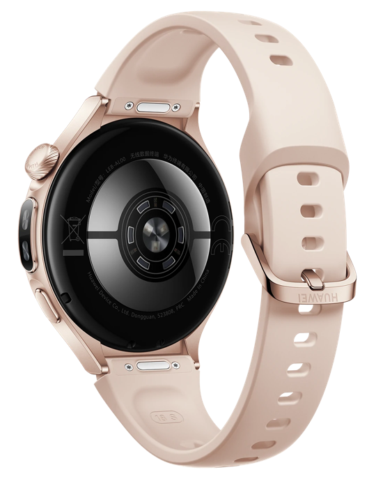 Hodinky Huawei Watch 6 42mm, zlatá