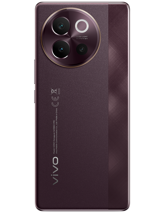 vivo V40 Lite 5G 256GB, hnědá