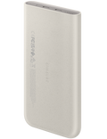 Powerbanka Samsung 10000 mAh s bezdrátovým nabíjením, béžová