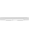 Soundbar SONOS Arc Ultra, bílá